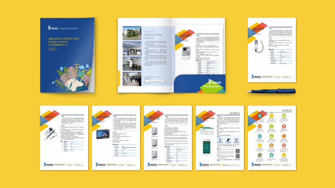 龙圩区画册设计谈品牌建设